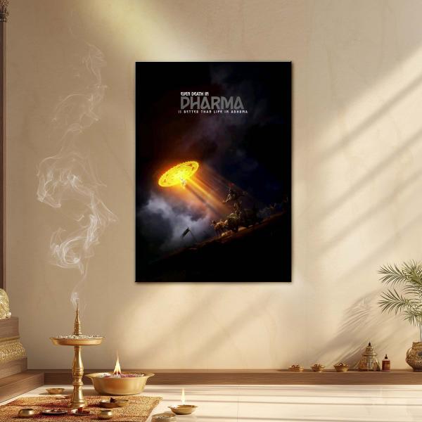 Dharma: Divine Justice Chakra Metal Poster