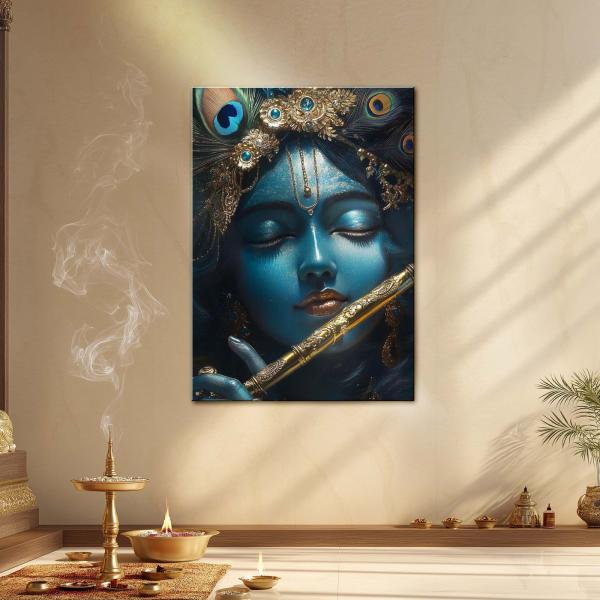 Krishna: Divine Tranquility Veena Flute Edition Metal Poster