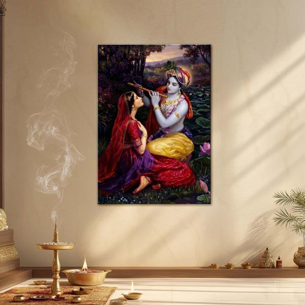Shri Radha Krishna: The Eternal Union of Divine Love | Sacred Metal Poster
