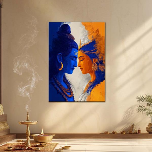 Ardhanarishvara: The Eternal Union of Shiva & Shakti | Divine Metal Poster